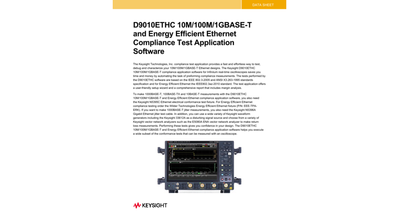 D9010ETHC 10M/100M/1GBASE-T and Energy Efficient Ethernet Compliance Test Application Software